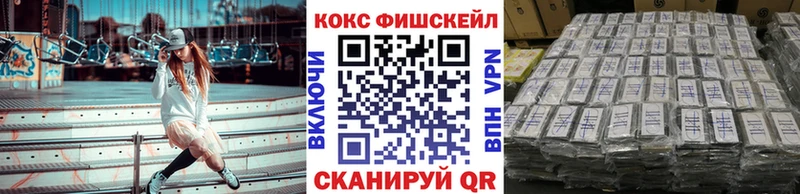 COCAIN Columbia  Вилючинск 