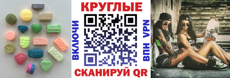 ЭКСТАЗИ Дубай  где найти наркотики  Вилючинск 