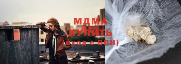 мет Абдулино