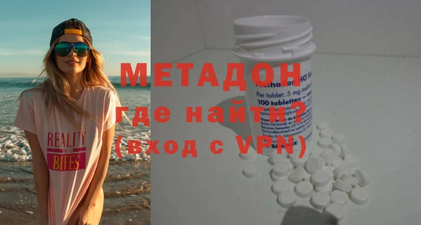марки lsd Алексин