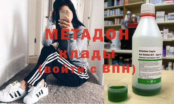 бошки Ростов
