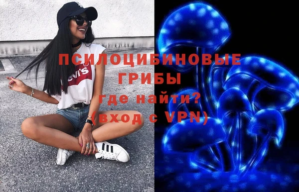 мет Абдулино