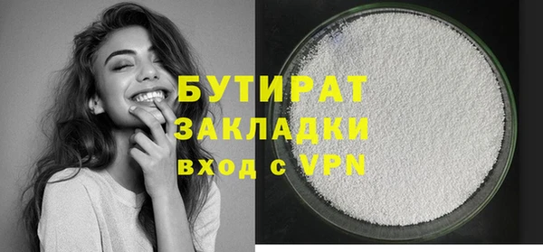меф Россошь