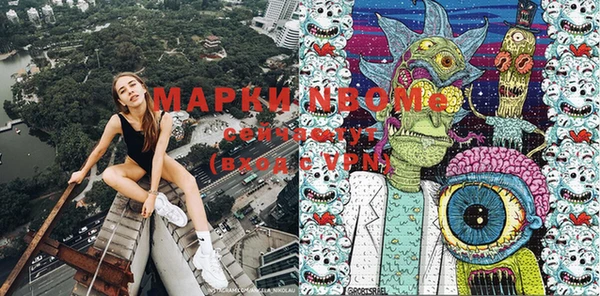 мет Абдулино