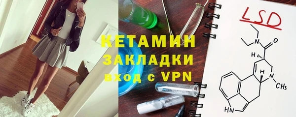 кокаин перу Алзамай