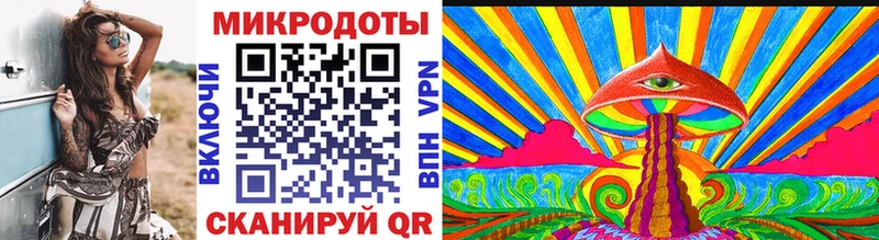 Псилоцибиновые грибы прущие грибы  Вилючинск 